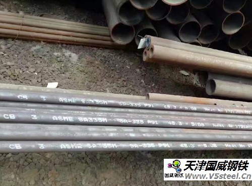 水冷壁管：規(guī)格Φ31.8×7mm,材質(zhì)15CrMoG，數(shù)量：1738KG,使用溫度500℃-550℃使用用于蒸汽參數(shù)為510℃的高中壓管道、導汽管，管壁溫度為550℃的熱器管等。