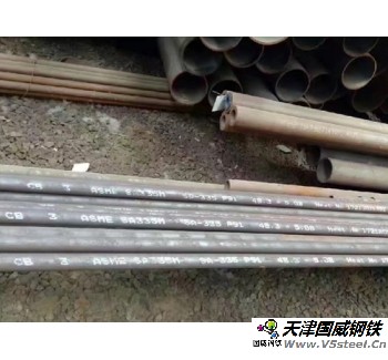 水冷壁管：規(guī)格Φ31.8×7mm,材質(zhì)15CrMoG，數(shù)量：1738KG,使用溫度500℃-550℃使用用于蒸汽參數(shù)為510℃的高中壓管道、導(dǎo)汽管，管壁溫度為550℃的熱器管等。