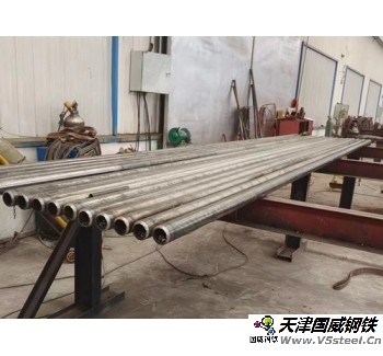 低溫過熱器管 Φ45×7mm,材質(zhì)：12Cr1MoVG。含材質(zhì)證明、出廠合格證，水壓試驗、通球報告等資料。 15CrMoG